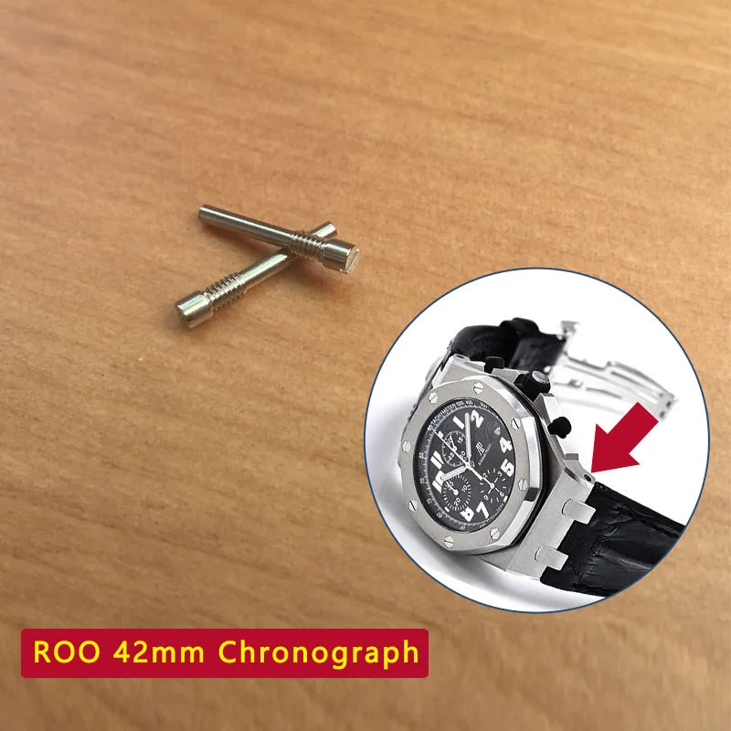 Zawleczka do paska zegarka Aud – Audemars Piguet Watch Royal Oak recenzja i cena